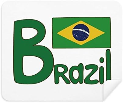 Бразилският Национален Флаг Зелен Модел, Плат За Почистване на Екрана за Пречистване на 2 елемента Замшевой Тъкан