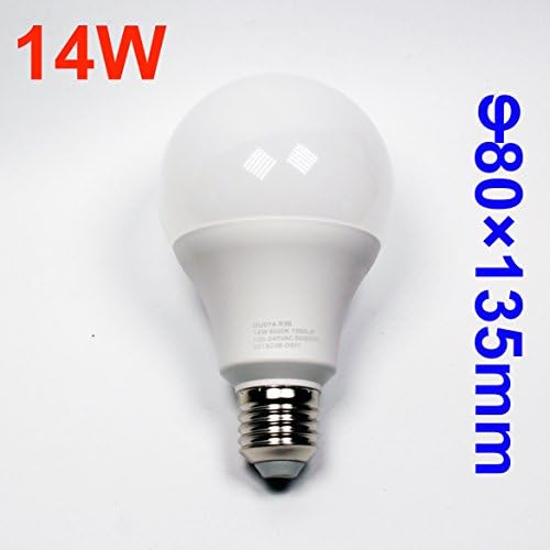 Langboss 2835SMD 3 W/5,5 W/7 W/9 W/12 W/14 Watt Led лампа-глобус AC100-240V С вътрешен алуминиев покритие, студено бяло - Опаковка от