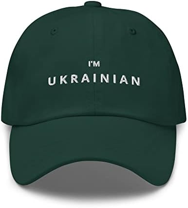 Бейзболна шапка I ' M Ukrainian Аз Украински Шапка за баща от Украйна Спорт На Открито Туризъм Риболов